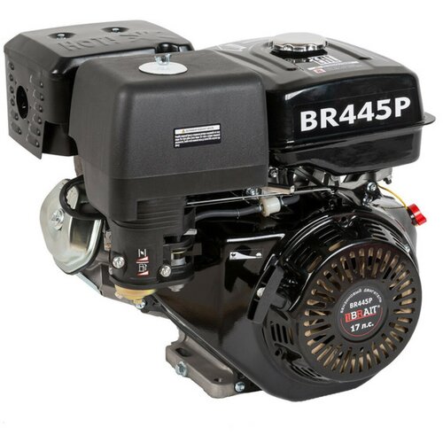 Бензиновый двигатель BRAIT BR445P