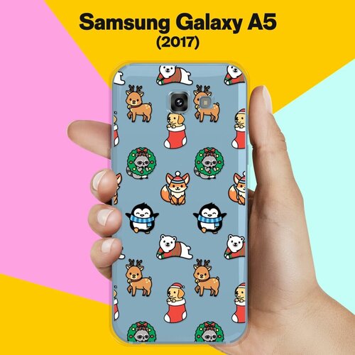 Силиконовый чехол на Samsung Galaxy A5 (2017) Узор / для Самсунг Галакси А5 2017 жидкий чехол с блестками деда мороз в санках на samsung galaxy a5 2017 самсунг галакси а5 2017