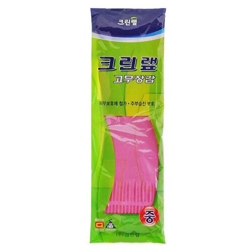 Перчатки из натурального латекса c внутренним покрытием Clean Wrap розовые, размер XL 1 пара