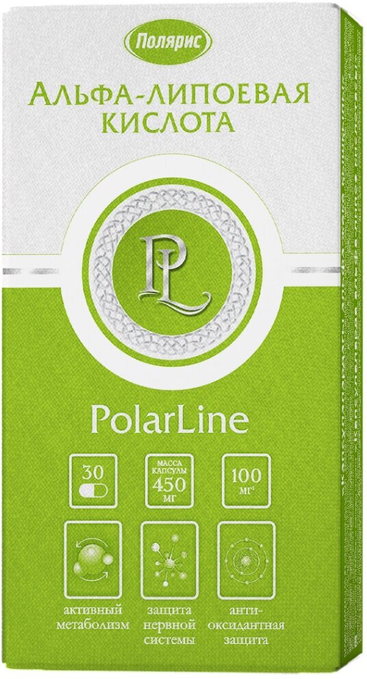 Альфа-липоевая кислота 100 мг PolarLine бад для похудения детокса антиоксидант 450 мг 30 капсул