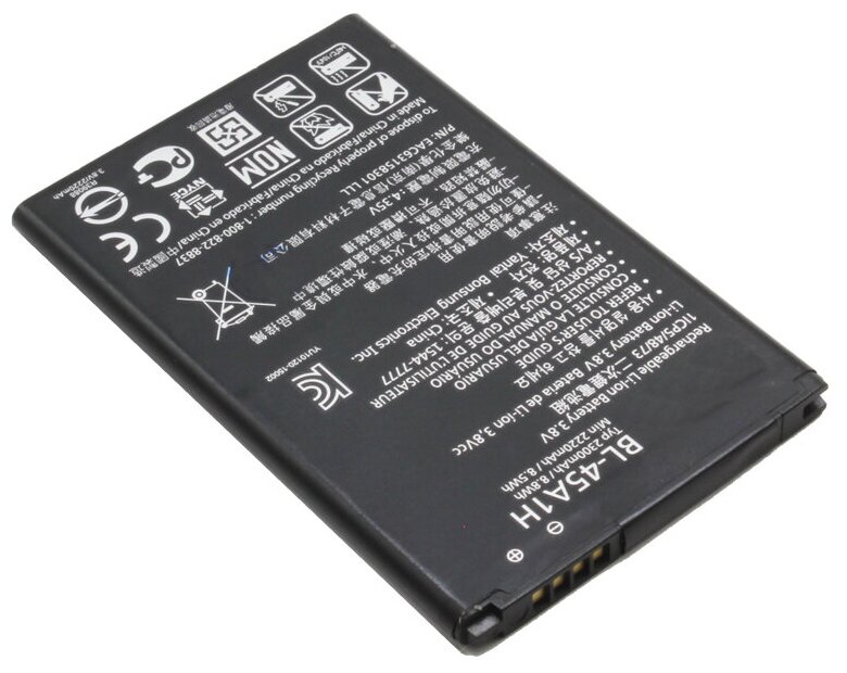 Батарея (аккумулятор) для LG K10 K410 (BL-45A1H)