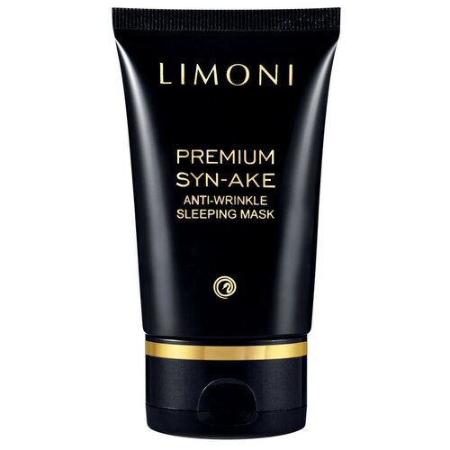 LIMONI Антивозрастная ночная маска со змеиным ядом Premium Syn-Ake Anti-Wrinkle Sleeping Mask, 50 мл