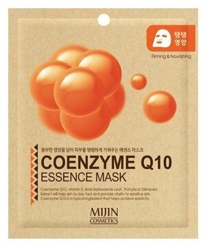 Тканевая маска для лица Mijin Essence Mask Coenzyme Q10, 25 гр.