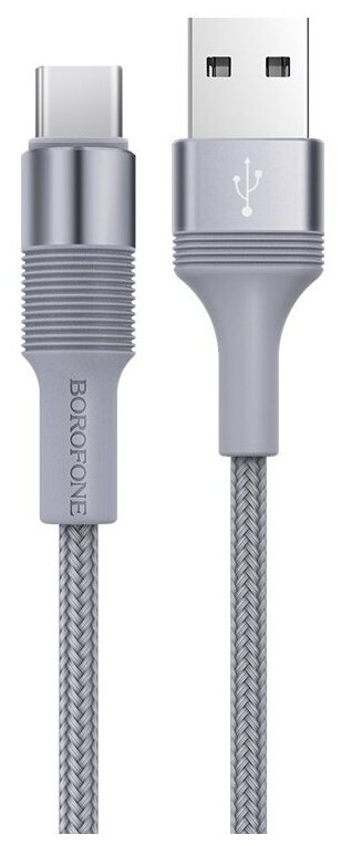 Дата-кабель Borofone BX21 USB-Type-C (3 А) 1 м, серый