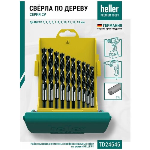 Набор свёрл по дереву Heller TD24646, 10 предметов