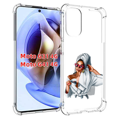 Чехол MyPads Девушка в белом халате женский для Motorola Moto G31 4G / G41 4G задняя-панель-накладка-бампер