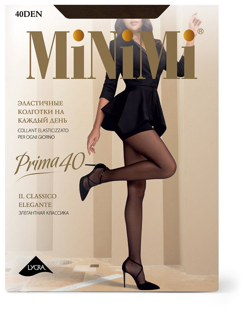 Колготки женские MINIMI Mini PRIMA 40 (шортики)