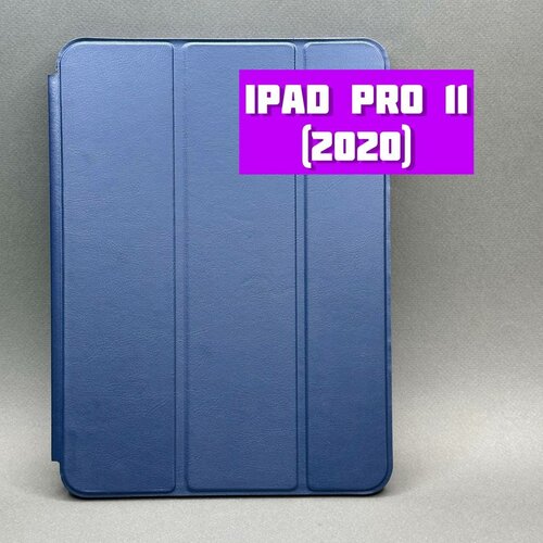 Чехол SMART CASE для APPLE iPad Pro 11 (2020) Deep Navy чехол smart case для apple ipad air 4 10 9 2020 deep navy