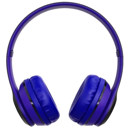 Гарнитура беспроводная полноразмерная Bluetooth Borofone BO4 Charming 99900₽