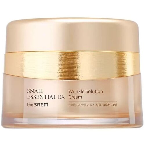 Крем для лица Snail Essential EX Wrinkle Solution, 50 мл осветляющий бальзам стик для лица snail essential ex cooling solution stick 11г