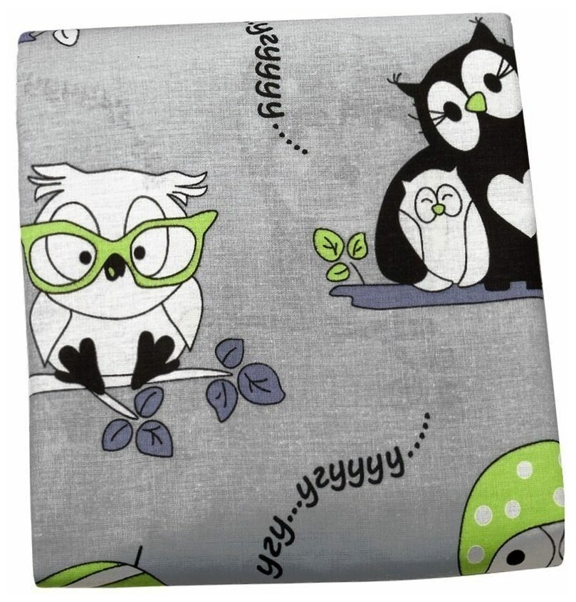 фото Amarobaby пододеяльник на молнии Совы (бязь) 147х112 см