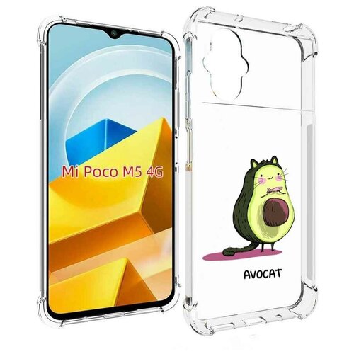 Чехол MyPads Avocat для Xiaomi Poco M5 задняя-панель-накладка-бампер