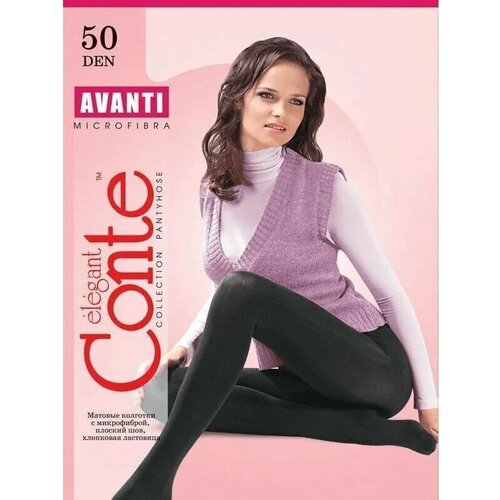 Колготки Conte elegant Avanti, 50 den, размер 3, коричневый