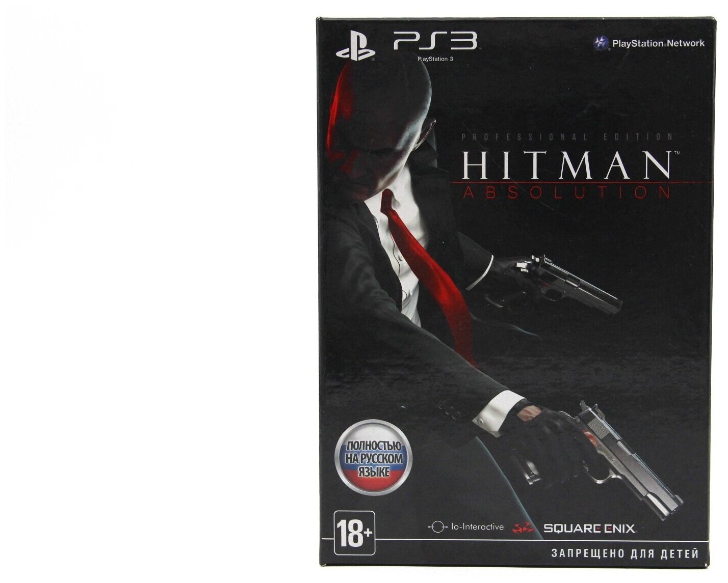 Hitman Absolution Professional Edition (PS3)