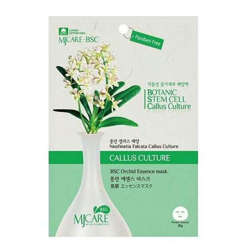 MIJIN Cosmetics тканевая маска MJ Care BSC Orchid Essence, 25 г, 25 мл mijin cosmetics тканевая маска mj care rice wine essence с рисовым вином 23 г