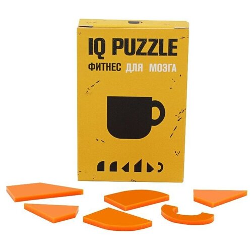 фото Головоломка iq puzzle чашка оранжевый