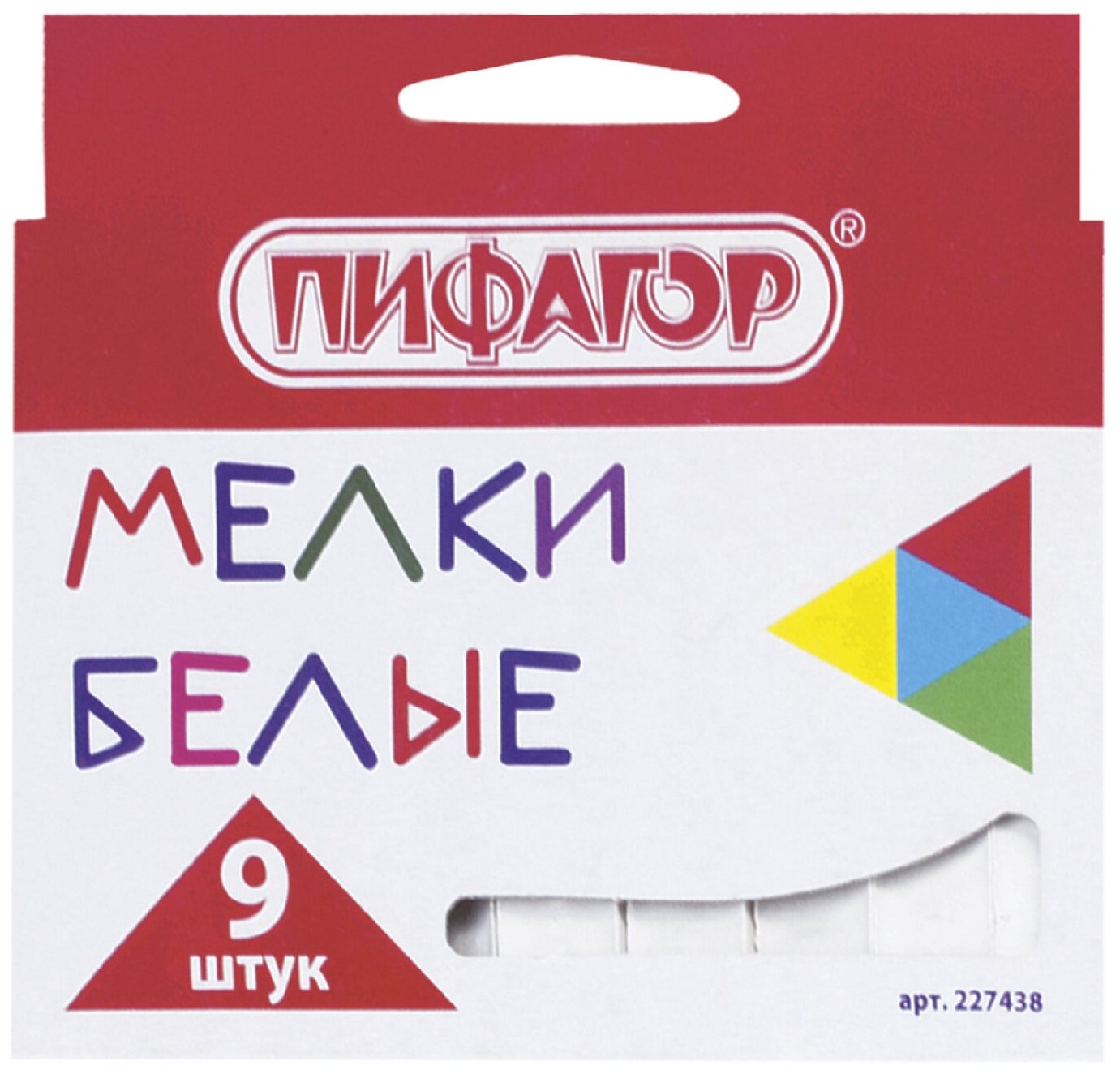 Пифагор Мелки 9 шт (227438)