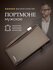 Портмоне baellerry