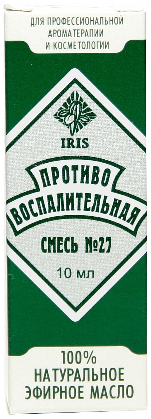 Центр Ароматерапии Ирис Смесь эфирных масел №27 Противовоспалительная" 10 мл