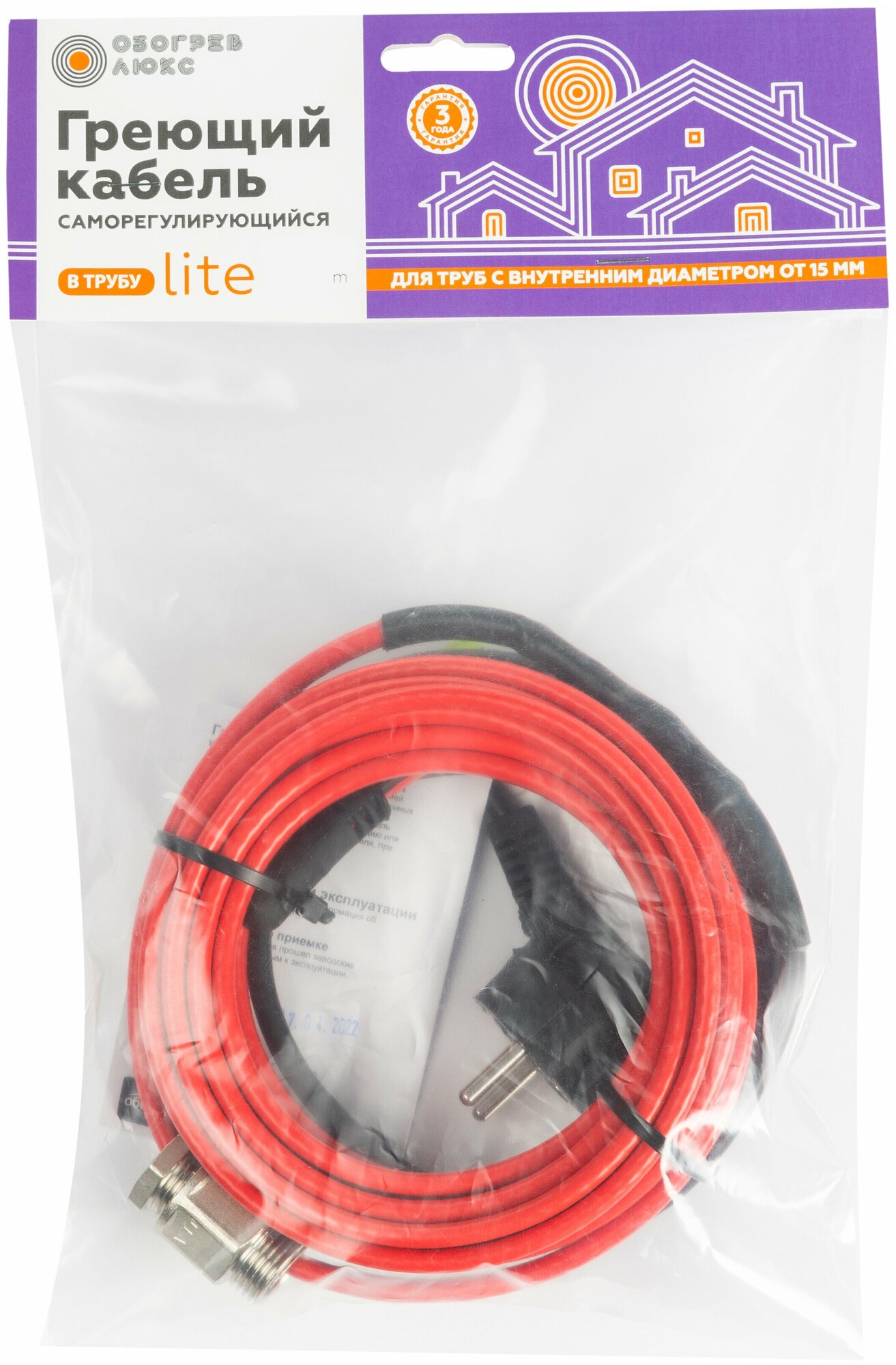 Греющий кабель Lite в трубу с сальником 13 метров - фотография № 8