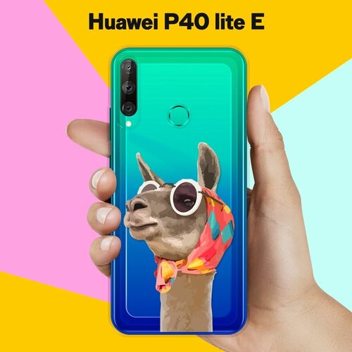 Силиконовый чехол Лама в очках на Huawei P40 Lite E силиконовый чехол лама на huawei p40