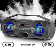 Колонка портативная музыкальная bluetooth, беспроводная с блютуз Defender G104, 12Вт, BT, MP3, USB, MicroSD, FM радио, AUX, с подсветкой