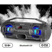 Колонка портативная музыкальная bluetooth, беспроводная с блютуз Defender G104, 12Вт, BT, MP3, USB, MicroSD, FM радио, AUX, с подсветкой