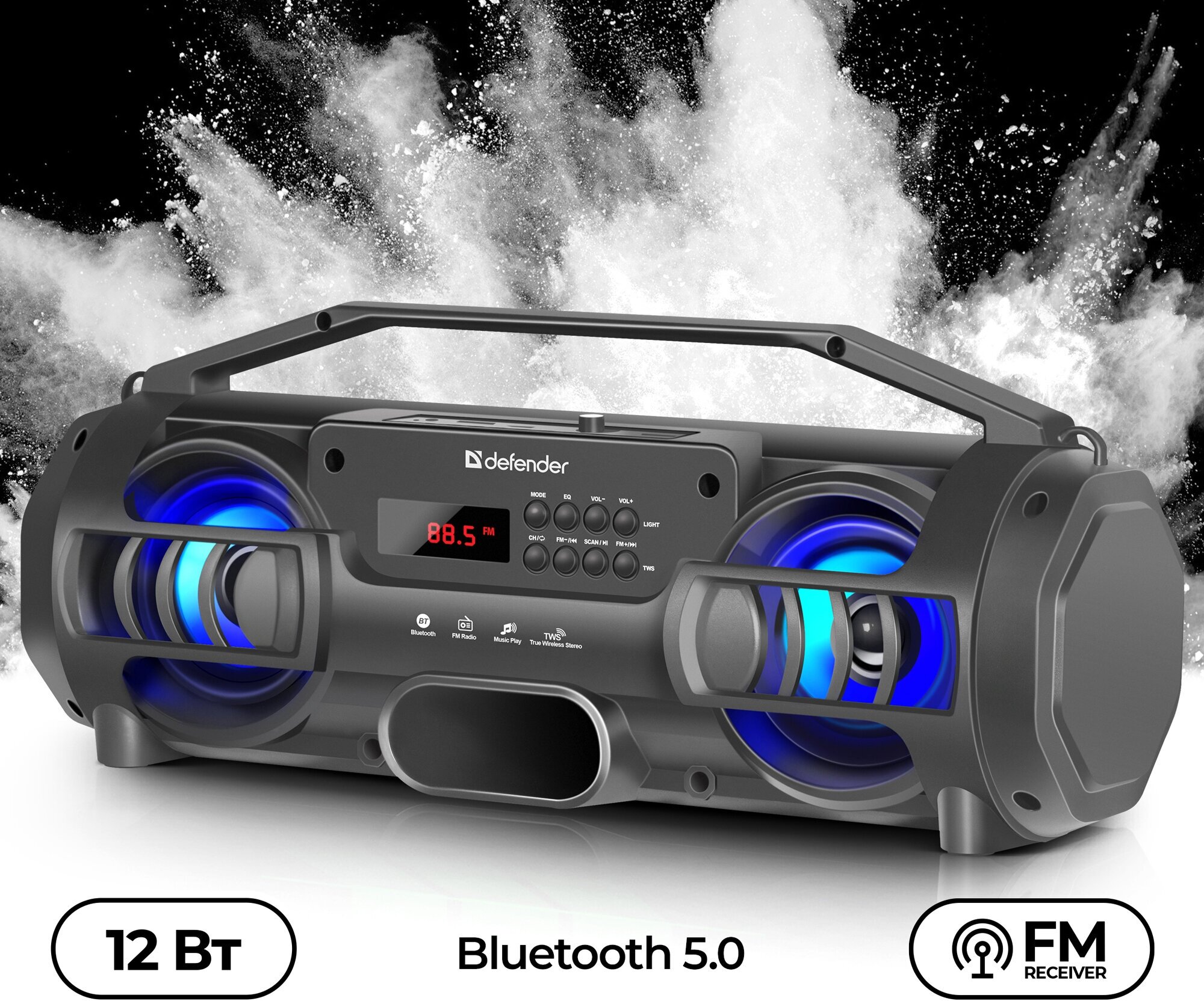 Колонка портативная музыкальная bluetooth беспроводная с блютуз Defender G104 12Вт BT MP3 USB MicroSD FM радио AUX с подсветкой