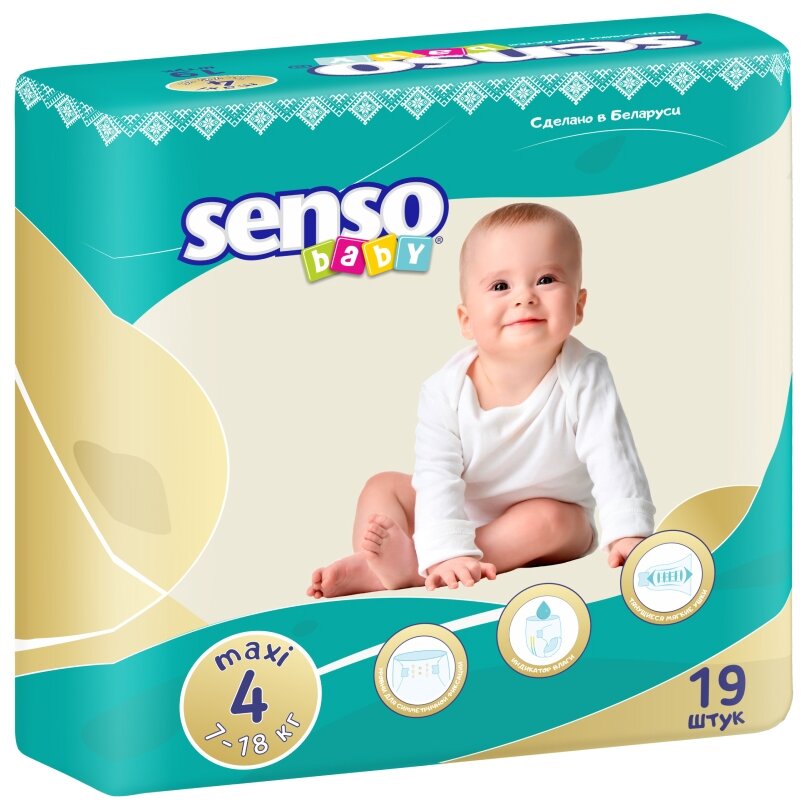 Подгузники "Senso baby" Maxi (7-18 кг), 19 шт