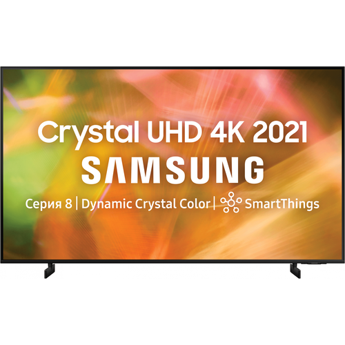 55 Телевизор Samsung UE55AU8000U 2021 LED, HDR, черный 43 телевизор samsung ue43au7540u led hdr 2021 titan gray