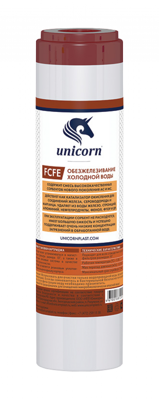 Картридж Unicorn FCFE 10