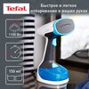 Отпариватель Tefal DT7000 - изображение