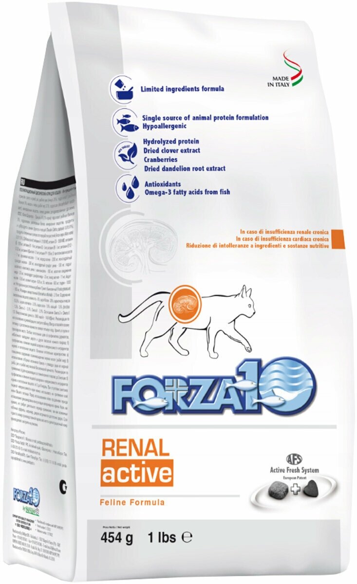 FORZA10 CAT RENAL ACTIVE для взрослых кошек при хронической почечной недостаточности (0,45 кг)