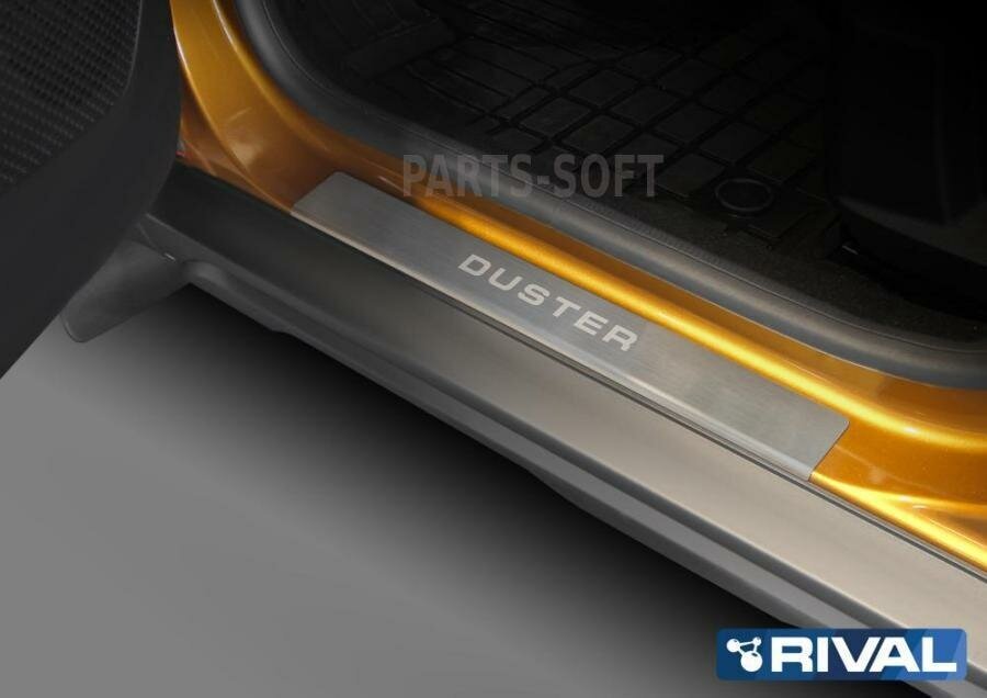 RIVAL NP.4706.3 Накладки порогов (4шт.) Renault Duster 2020> Rival NP.4706.3 NP.4706.3 RIVAL NP.4706.3