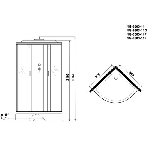 Душевая кабина Niagara NG-3503-14P 80х80х215