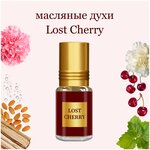 Масляные духи Lost Cherry, 3 мл - изображение