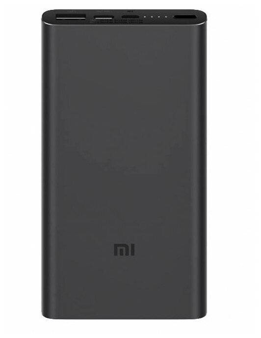 Портативный аккумулятор Xiaomi Mi Power Bank 3 10000 mAh 22.5W Black (PB100DZM)