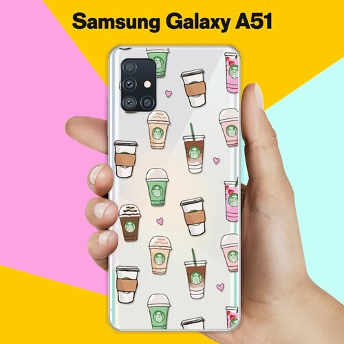 черный силиконовый чехол для samsung galaxy a51 tony style с кофе Силиконовый чехол Кофе на Samsung Galaxy A51