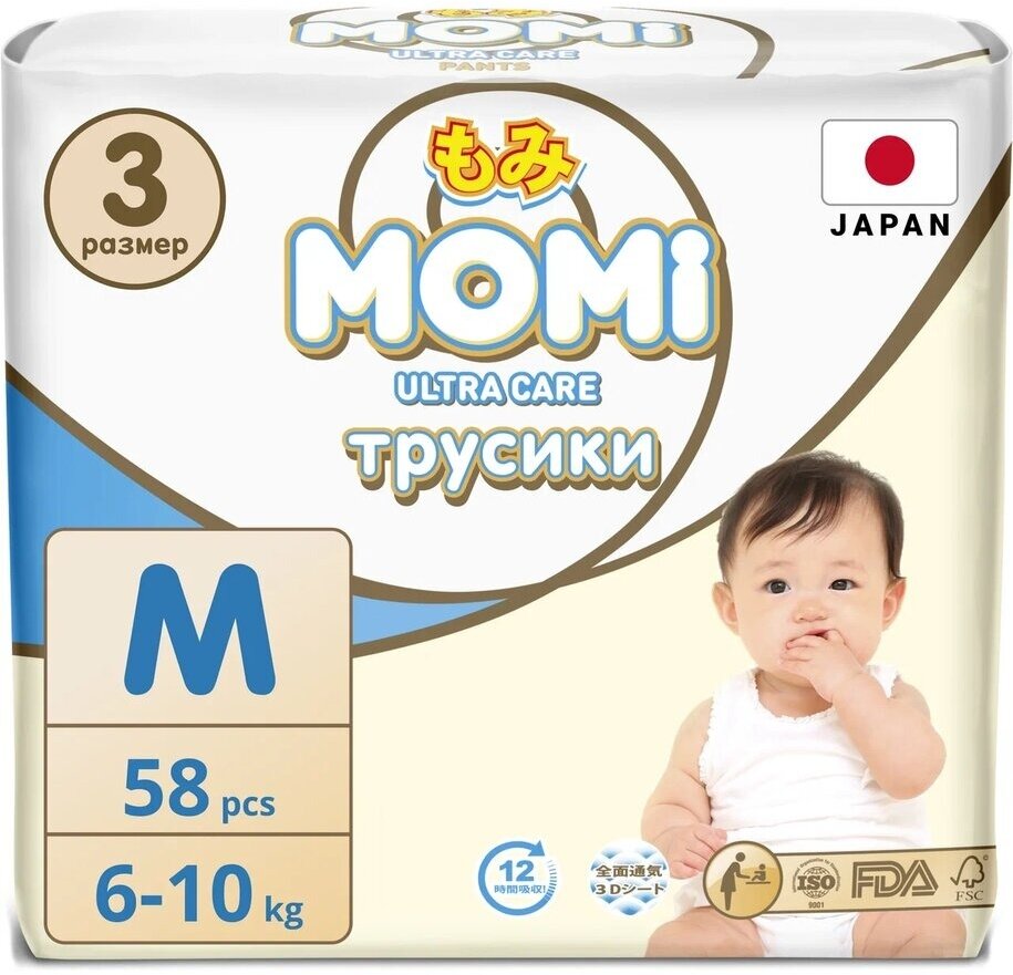 Подгузники-трусики Momi Ultra Care M (6-10кг), 58шт. - фото №15