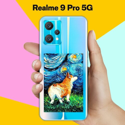 Силиконовый чехол на realme 9 Pro 5G Ван Гог Корги / для Реалми 9 Про силиконовый чехол на realme 9 5g реалми 9 про ван гог звездная ночь