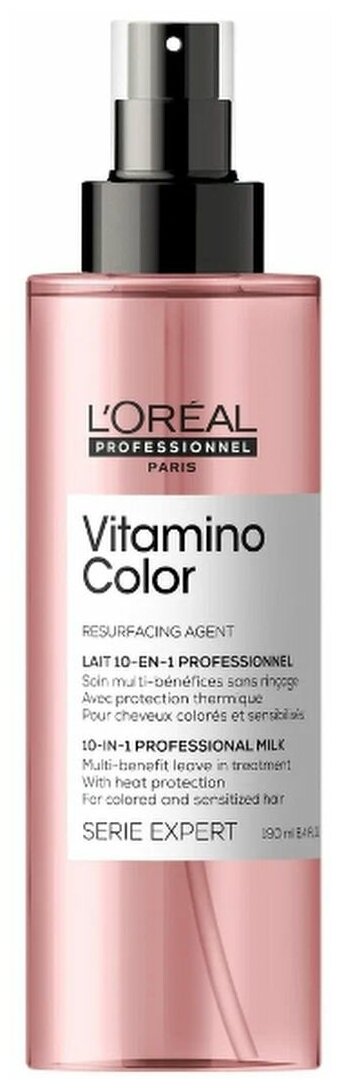Спрей для волос 10 в 1 Vitamino Color, термозащита