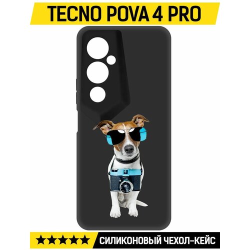 Чехол-накладка Krutoff Soft Case Пес-турист для TECNO Pova 4 Pro черный чехол накладка krutoff soft case пес турист для tecno pova 4 pro черный