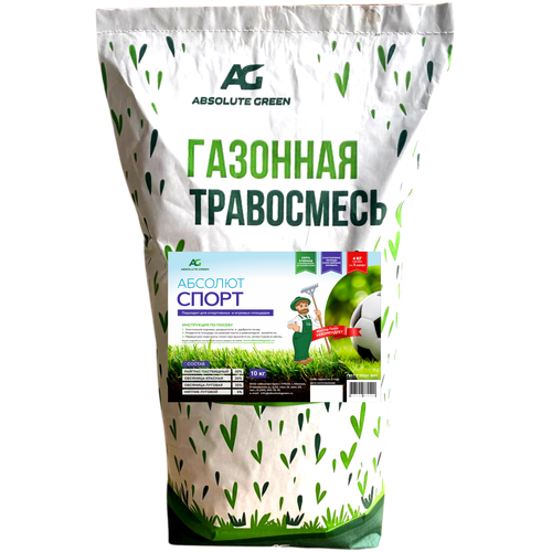 Семена Absolute Green Абсолют Спорт, 10 кг, 10 кг газон абсолют спорт семена 10 кг