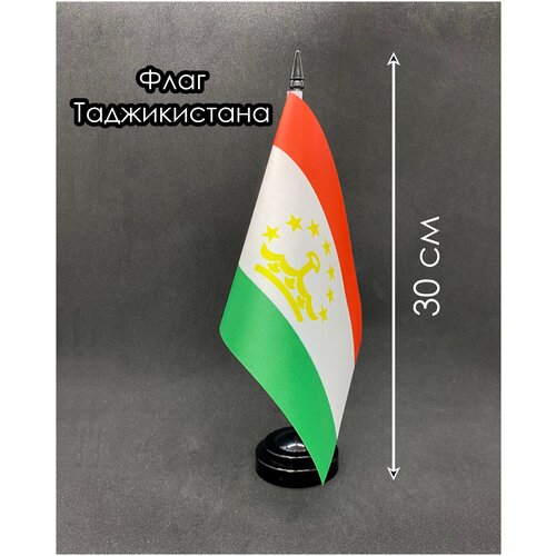 Настольный флаг. Флаг Таджикистана