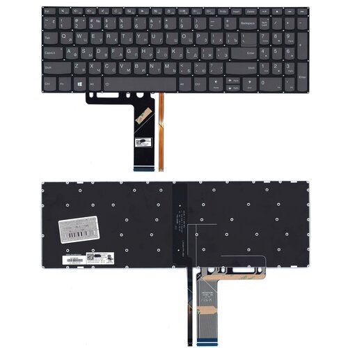 Клавиатура для ноутбука Lenovo S340-15API с подсветкой pn SN20M62866 1780₽