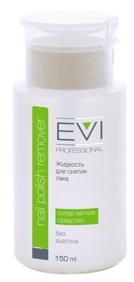     EVI professional    - 150