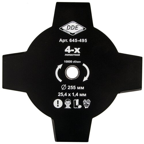 Нож/диск DDE 645-495 25.4 мм