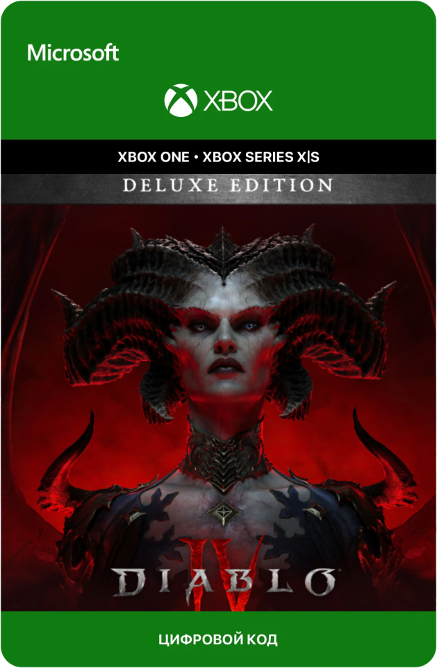 Игра Diablo IV - Digital Deluxe Edition для Xbox One/Series X|S (Аргентина), русский перевод, электронный ключ