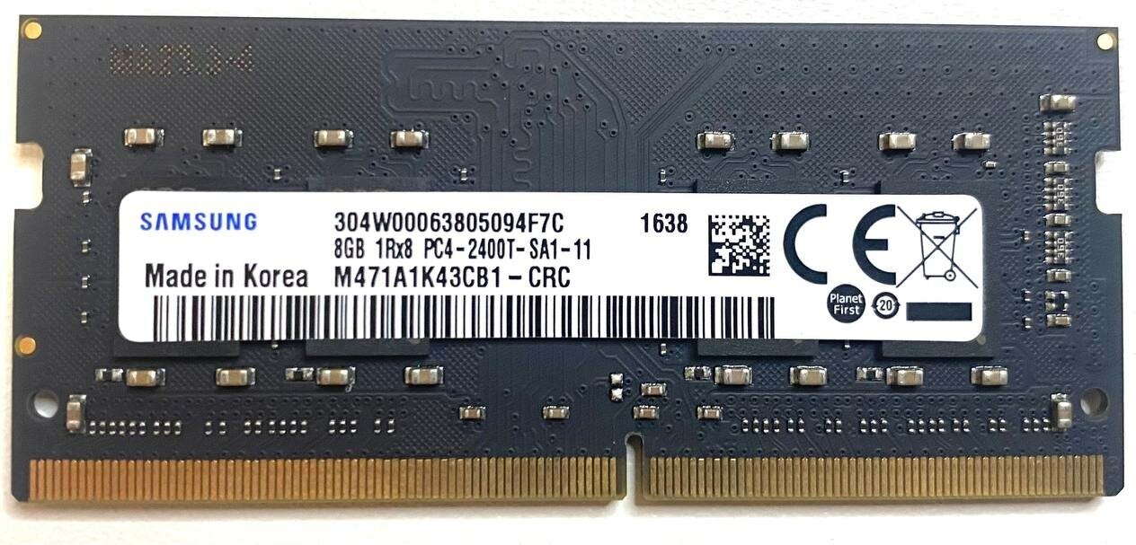 Оперативная память samsung DDR4 8GB 2400T 1.2V 1Rx8 SODIMM для ноутбука