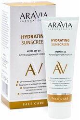 ARAVIA крем Laboratories Hydrating Sunscreen, SPF 50, 50 мл, 1 шт